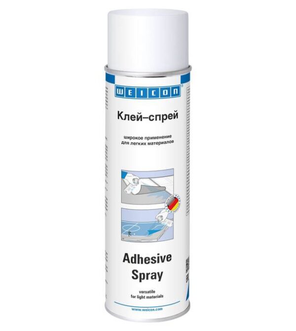 Адгезивный клей-спрей