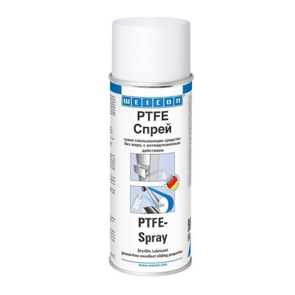 Сухие смазки